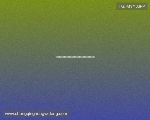 卡塔尔与加拿大比赛前教练布置的战术安排及其对比赛结果的影响分析